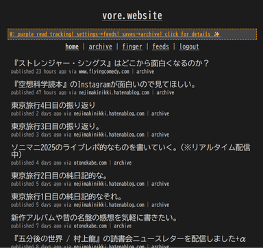 Voreという購読しているRSSフィードを公開できるサービスがよさげ。