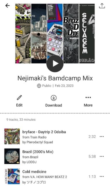 Bandcampでプレイリストが共有可能になったので試してみた。