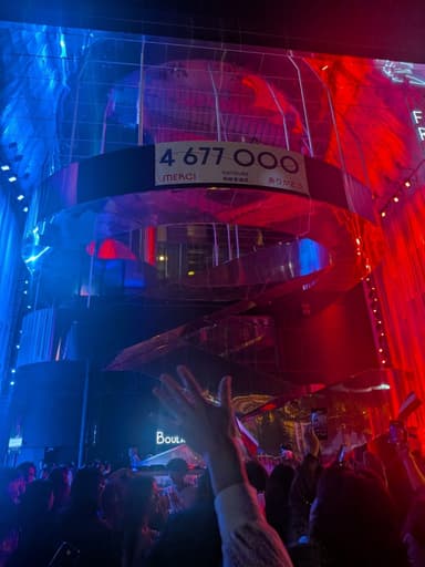 大阪万博最終日のフランス館DJのセットリストを振り返る。