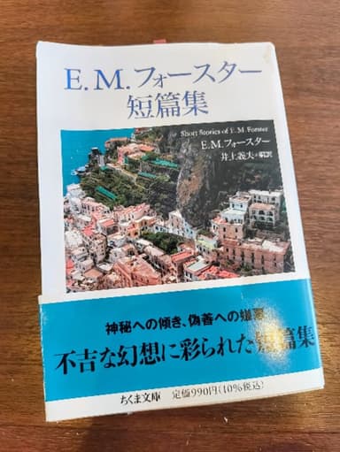 100年以上前の短編小説があまりにもAI社会すぎて驚いた話