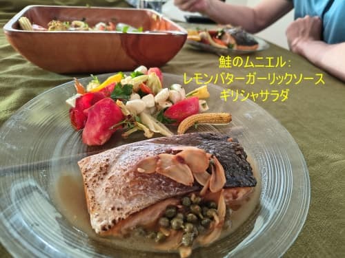 またやってしまった…反省